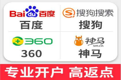 网络推广开户实战：从理论到实践的案例